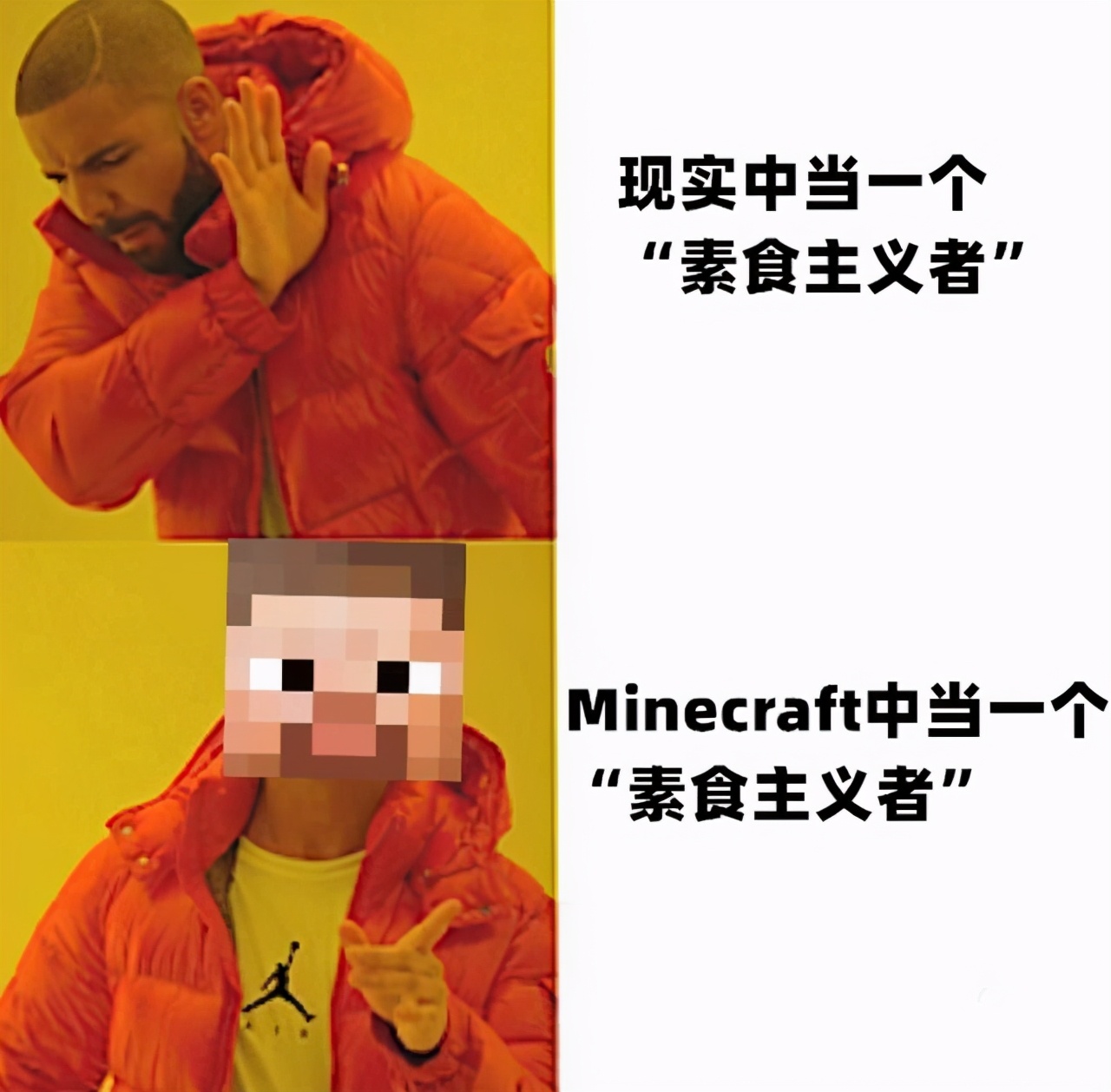 我的世界mc目击事件,我的世界陷阱抓苦力怕