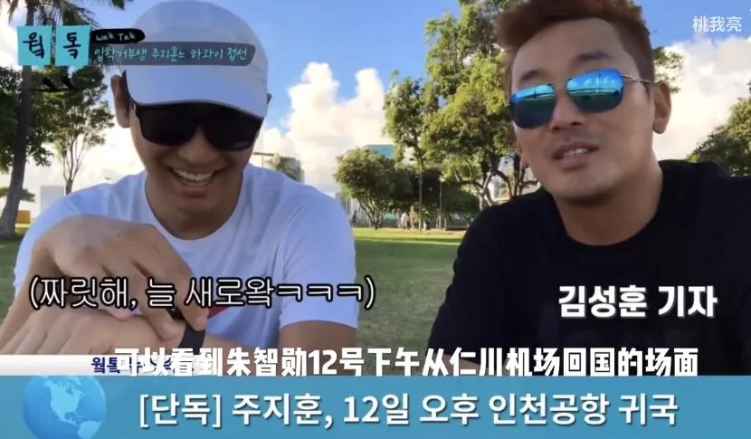 韩国吸毒的影帝,韩国影帝吸毒的是谁