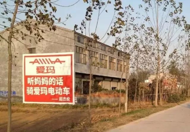 雷佳音帅气代言,雷佳音最新代言