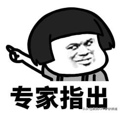 珍珠粉美白体膜真的有用吗,最新版用珍珠粉美白方法