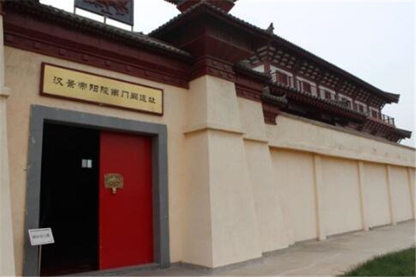 咸阳永寿县十大旅游景点,咸阳最好玩的旅游景点照片