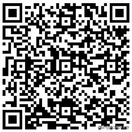 选择海大，成为“后浪”，我们在浙等你！