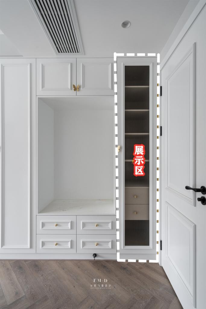 21平米主卧加主卫布局,主卧主卫背靠背衣柜效果图