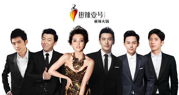 《少年包青天》20年了，男主成大老板，为何“老戏骨”砸了口碑？