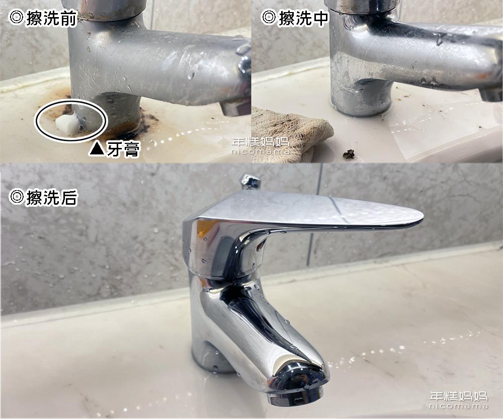 实用妙招最详细去污方法抖音,抖音上面的小气泡清洁有用吗