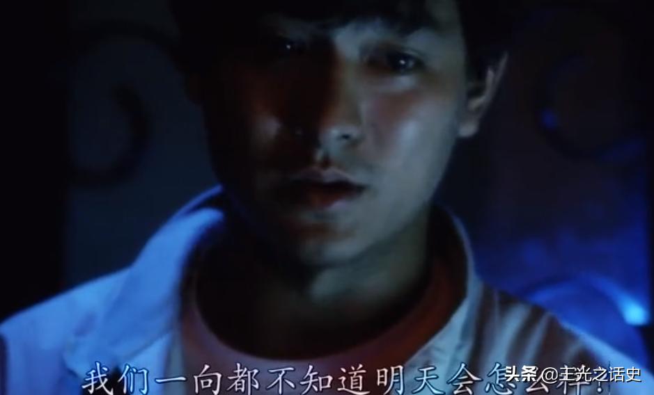 旺角卡门一场游戏一场梦,语录旺角卡门