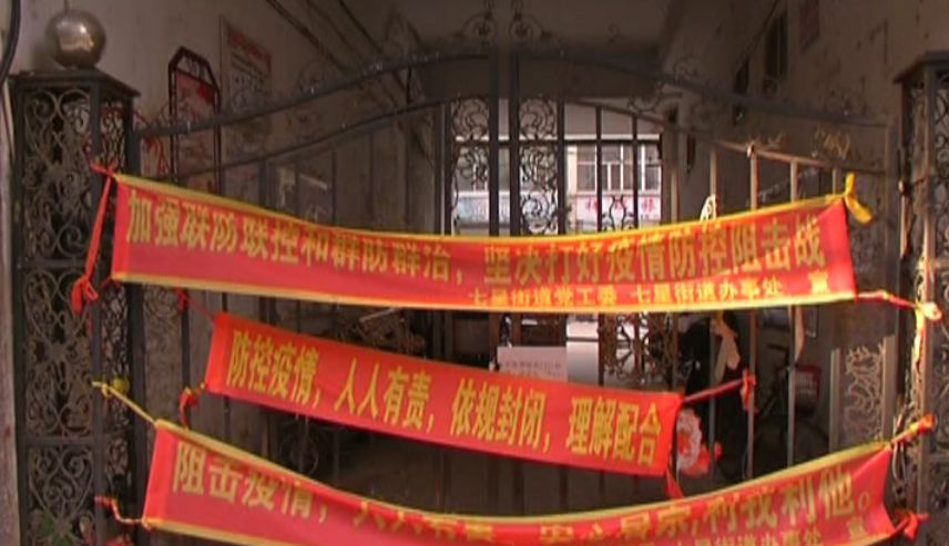 疫情下的社区工作者你们辛苦了,疫情下的社区工作者图片