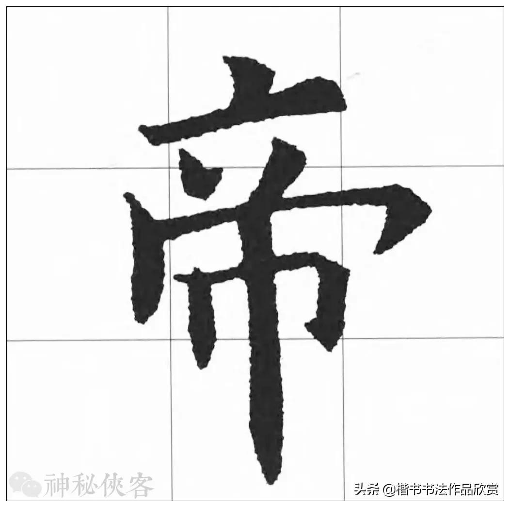 大悲咒我心永恒歌曲欣赏,大悲咒高清原版原唱