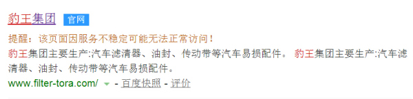 ea888机滤拆解对比,机滤挑选