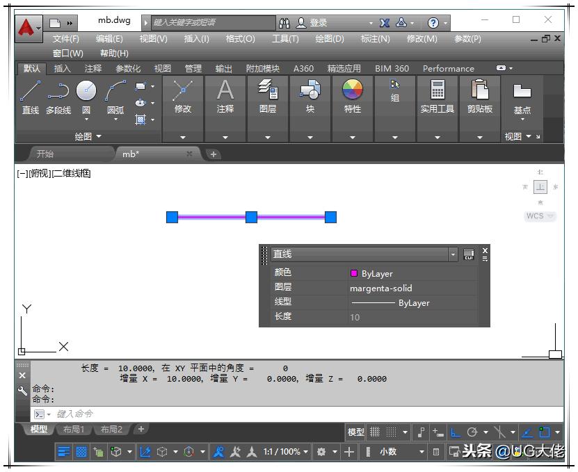 cad怎么测量长度的,CAD怎么测量长度带标注