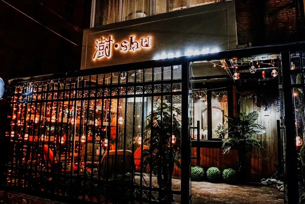 银川最有特色的十大餐厅,银川十大私房餐厅