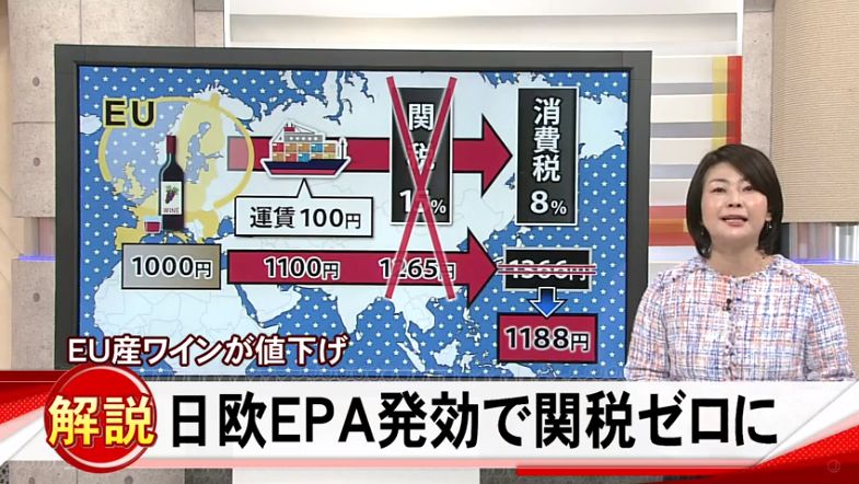 日本本土的奢侈品包包,日本奢侈品包包关税多少