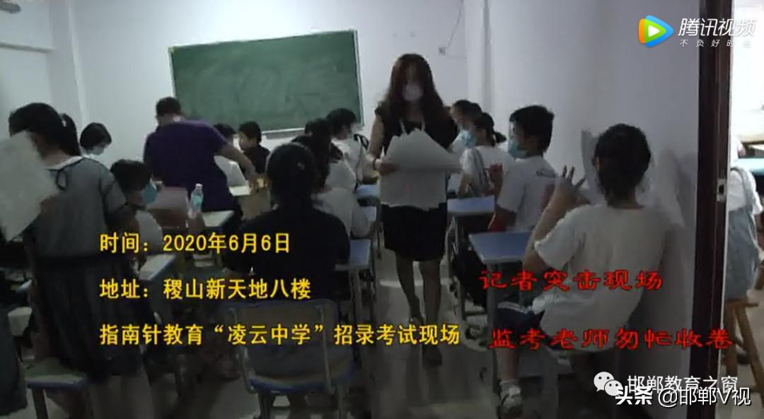 保送清华北大的学生采访,保送哈佛学霸采访