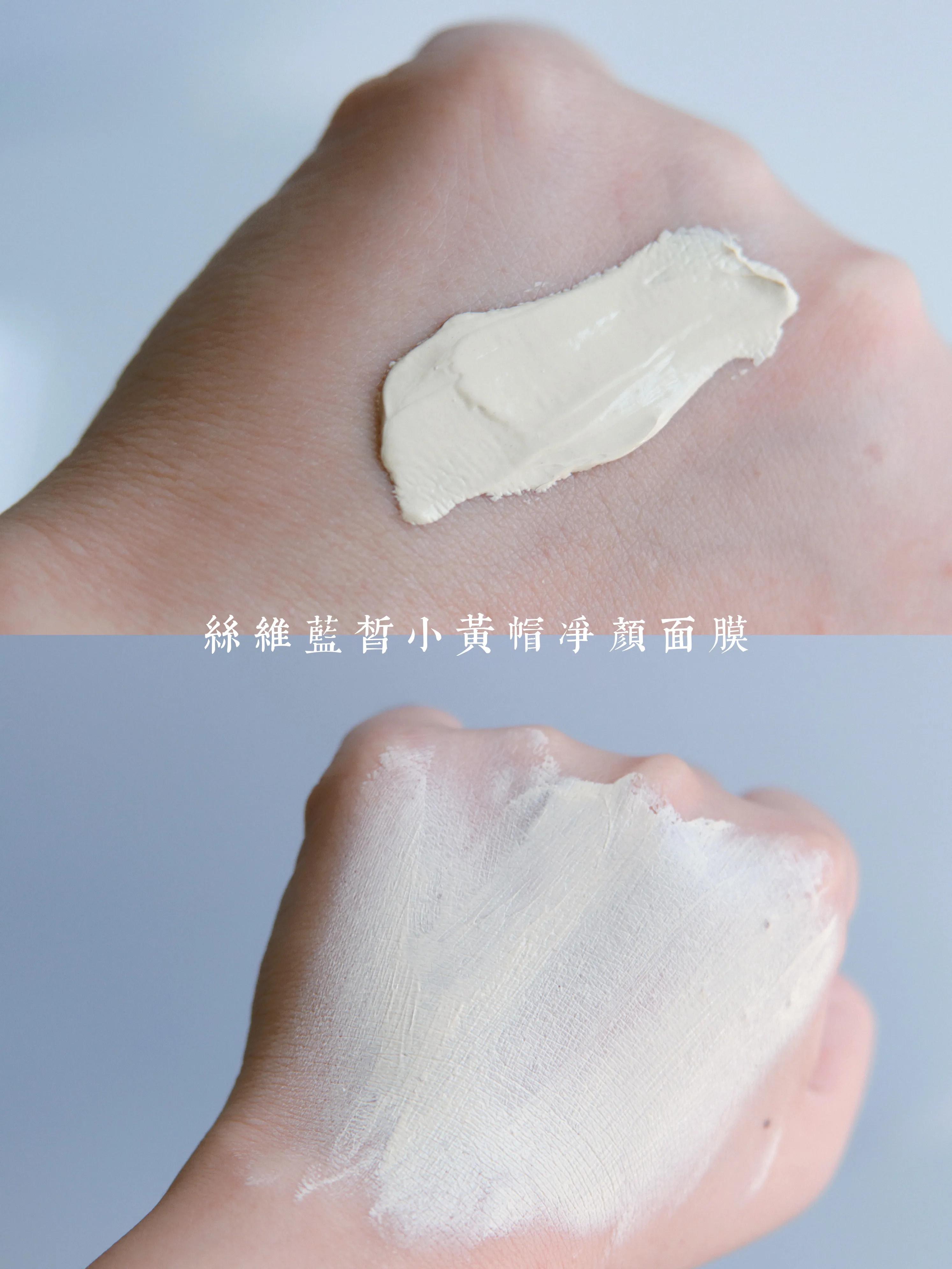 25岁女生大牌护肤品推荐,25岁女生好用的护肤品套装