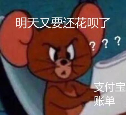 日本人终于能用支付宝了！岛国网友表示：中国无敌