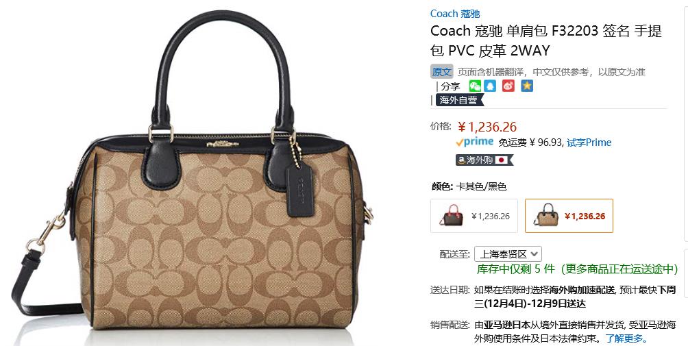 做一个很舒服的包包,做一个超级美丽的小包包