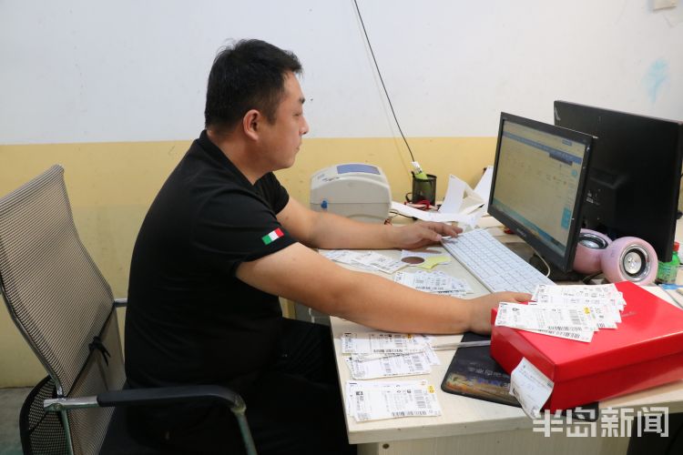 即墨淘宝女鞋专卖店,即墨淘宝村女鞋