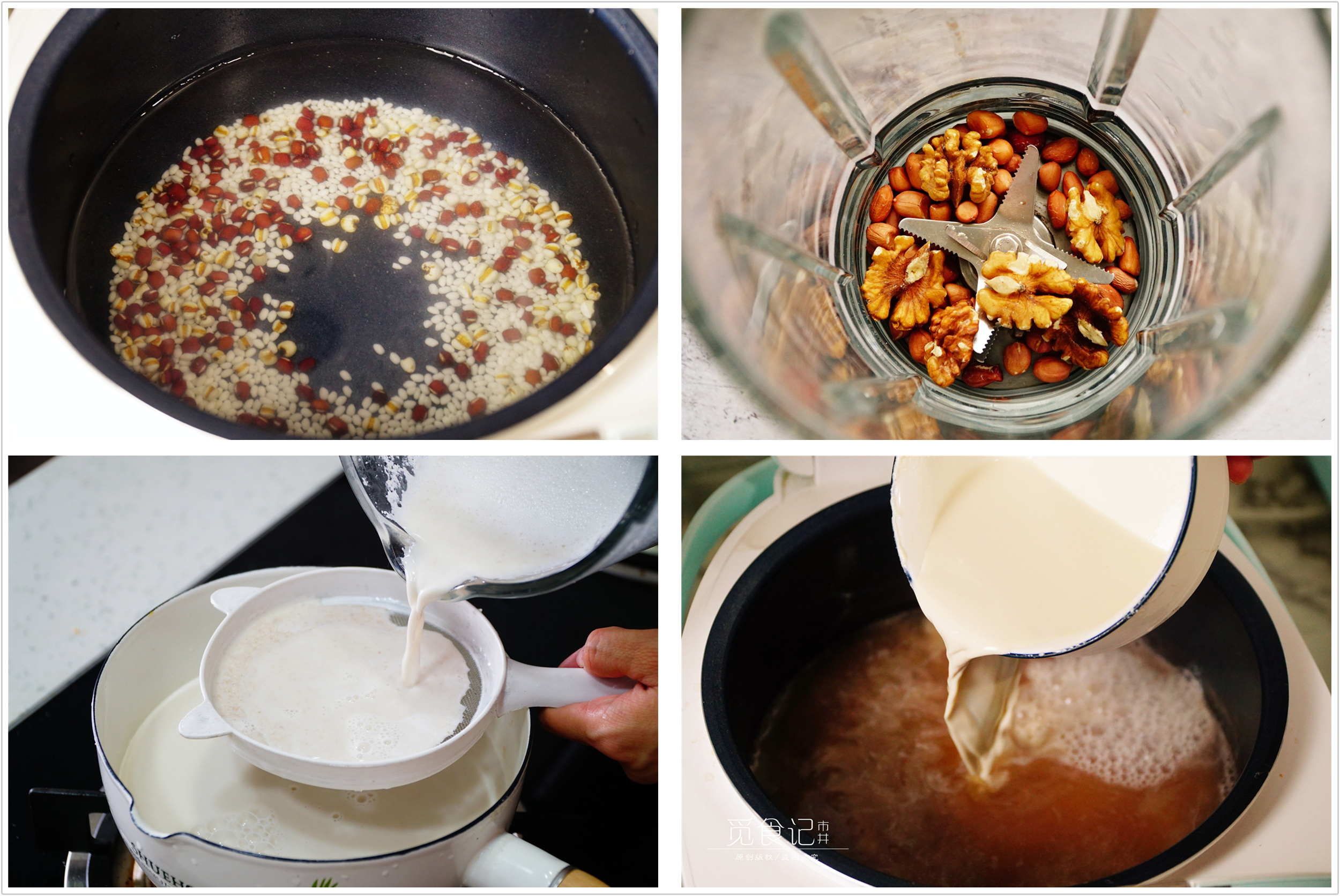 秋季推荐8款粥养生效果更好,适合入秋喝的养生粥