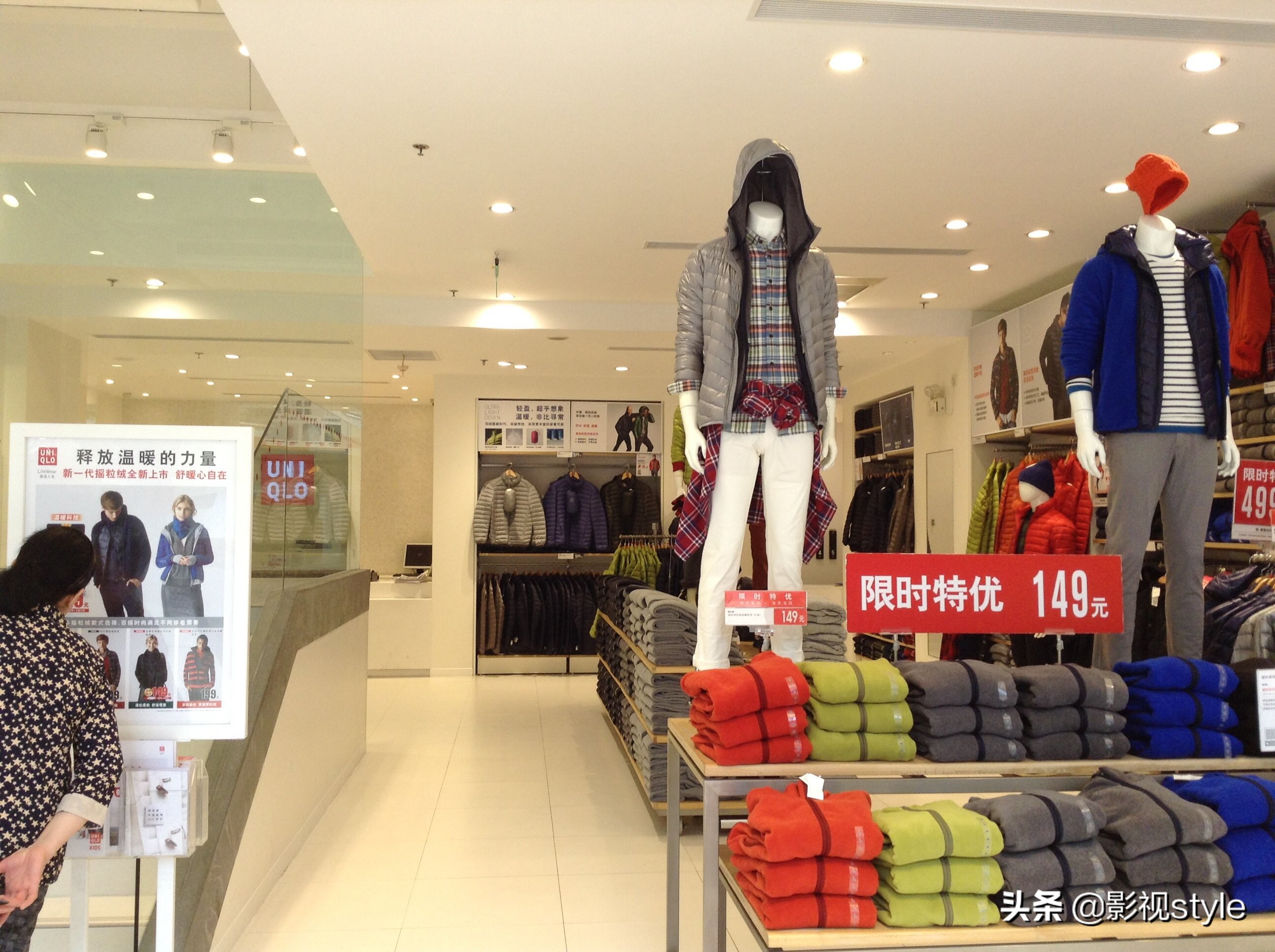 zara优衣库打折攻略,优衣库秋冬新品攻略