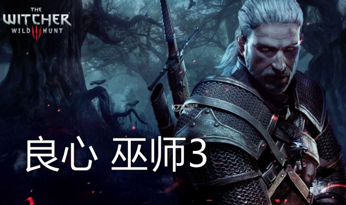 赛博朋克2077steam价格史低,赛博朋克2077steam各区价格