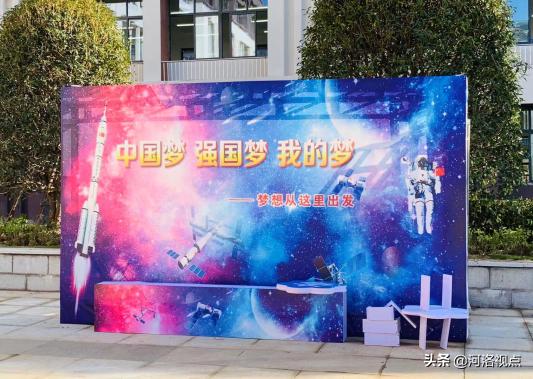 洛阳市实验小学栾川分校有初中没,洛阳市实验小学栾川分校作息时间