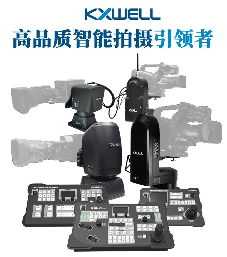 科旭威尔智能课程,懂车帝专业评测威兰达零百米加速