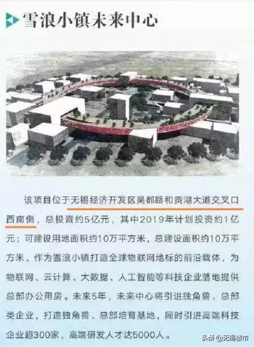 大局已定尘埃落定,大局已定掀不起太多波澜