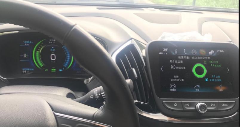 二手别克velite5还享受质保吗,别克velite5增程版