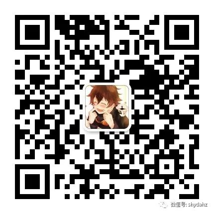 天猫双12报名价格如何设置,天猫双12报名