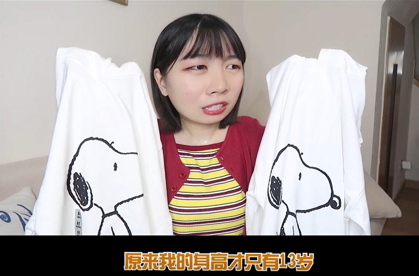 1688买便宜东西,1688卖特别便宜的东西