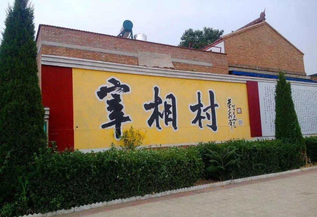 山西闻喜,河南获嘉二县,缘何与风马牛不相及的南越国扯上关系?