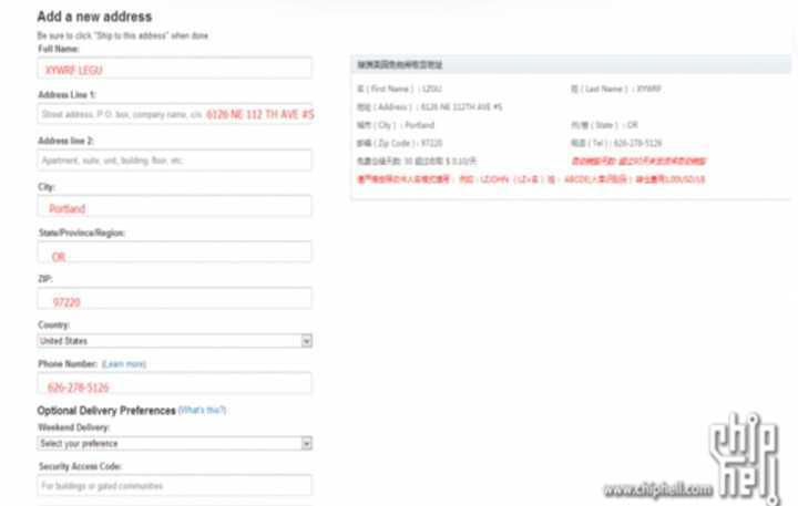 干货邮寄国外,怎样海淘可以免税