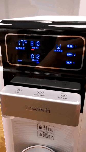 碧云泉净水器饮水机,碧云泉智能净水机怎么用