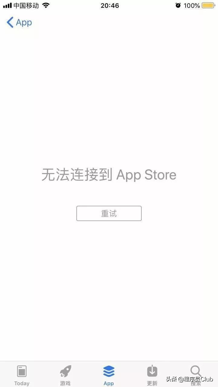 百度的大事件,百度的春晚战争