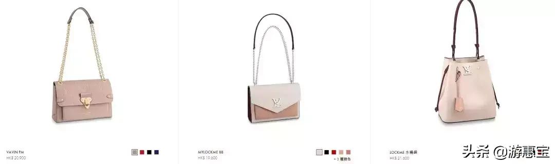 又大又便宜的lv,最便宜的lv单品是什么