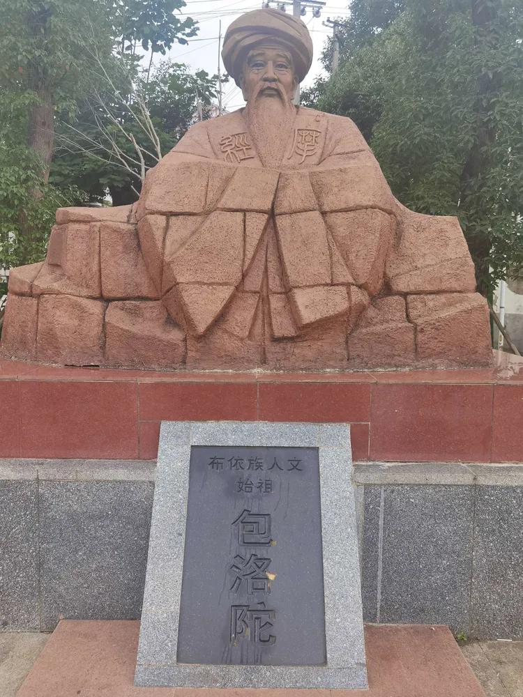 贵州蓬莱仙界旅游攻略,白云区蓬莱仙界景点介绍