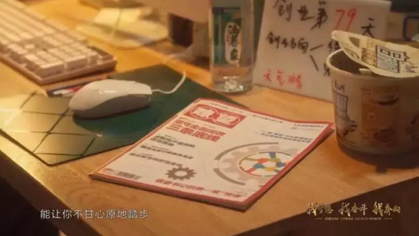 一部彩蛋比正片还多的电影,这部电影的隐藏彩蛋你知道几个