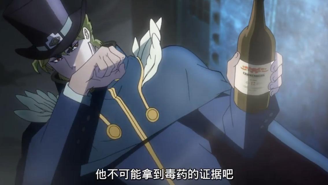 jojo上班族被打,jojo暴打百岁老人