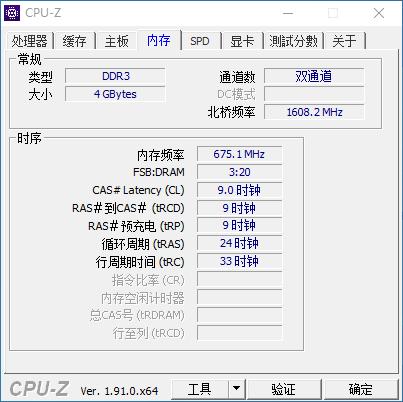 速龙x4740玩lol能特效全开吗,速龙x4840配10605g玩cf多少帧