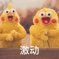 藏不住了，嗨翻视界六一福利赶紧看！你确定不来？