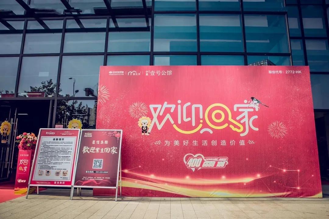 奔向2021的辉煌图片,奔向2021年的辉煌