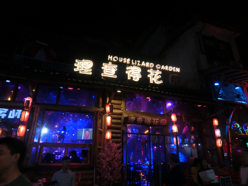 桂林阳朔两天两夜攻略,桂林坐船到阳朔游漓江攻略