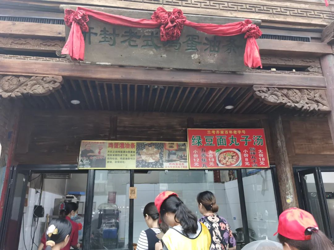建业组织建业足球小镇一日游,建业足球小镇附近玩的地方