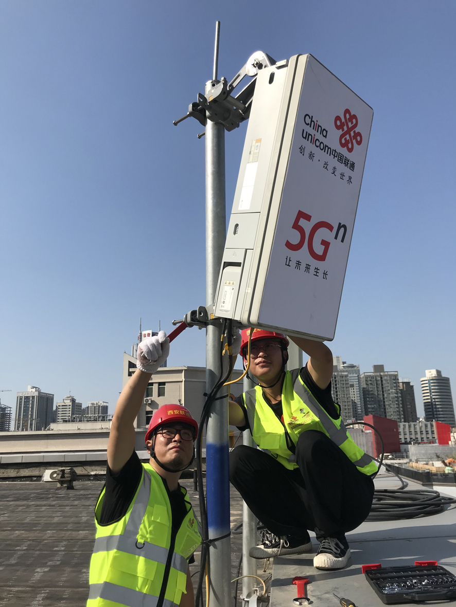 西安联通1000兆,联通三千兆套餐西安