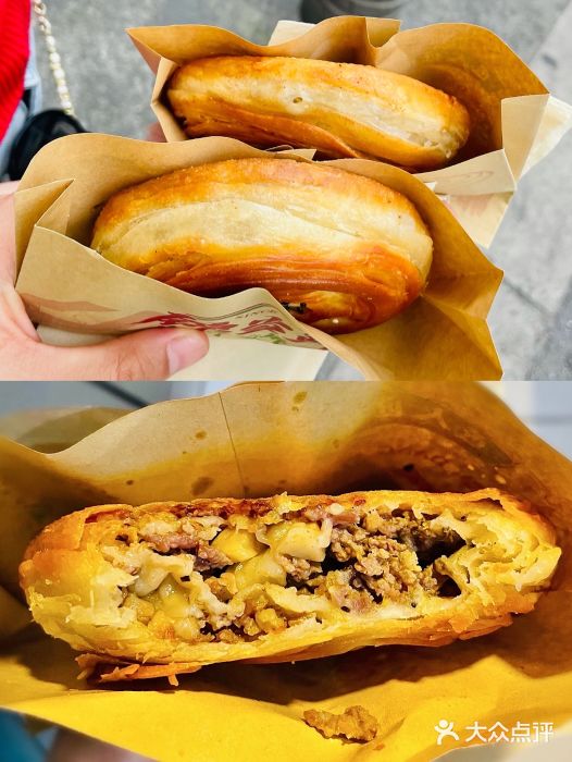 正宗牛肉饼加盟店有哪些店铺,正宗牛肉饼加盟店哪家好吃又实惠