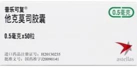 膜性肾病的最佳治疗方法,膜性肾病存在最佳的治疗方案吗