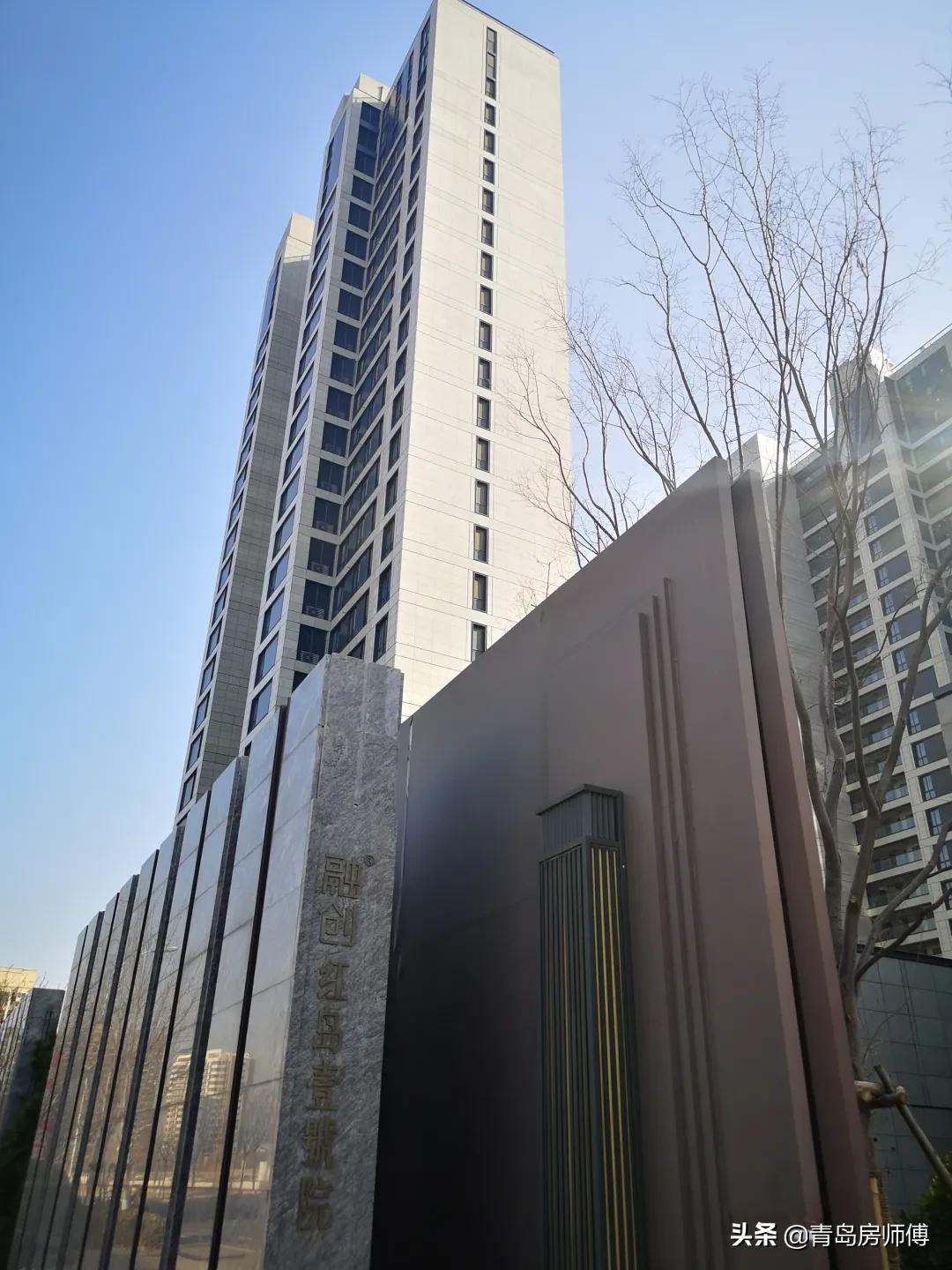 青岛总价地王,青岛地王多少钱一亩