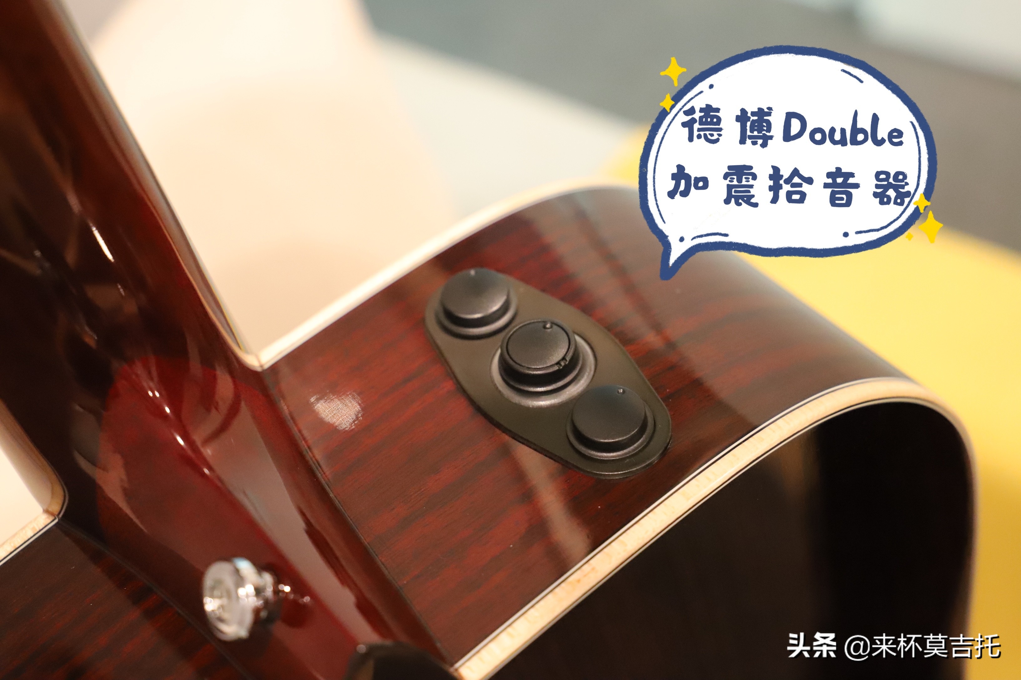 如何挑选一把适合自己的吉他,如何选一把适合自己的吉他