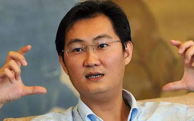 马化腾很无奈：你们为什么都放弃了QQ等级？网友坦言：能换一套房