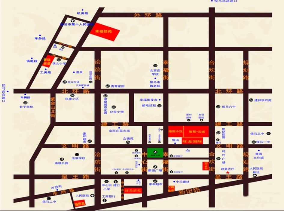 华夏文明五千年看山西,华夏文明看山西是谁提出来的